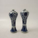 724 5200 VASES